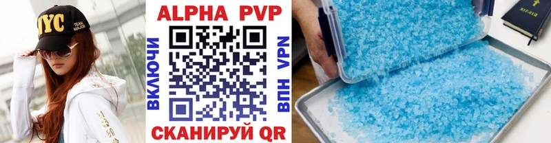 Сколько стоит Ессентукская МЕГА ссылка Марихуана ГЕРОИН
