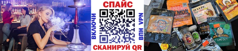 как найти закладки  Ессентукская  БУТИРАТ BDO 33% 