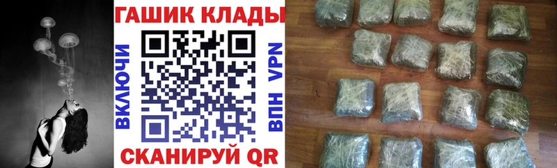 KRAKEN вход  Ессентукская  ГАШИШ Изолятор  где купить наркоту 
