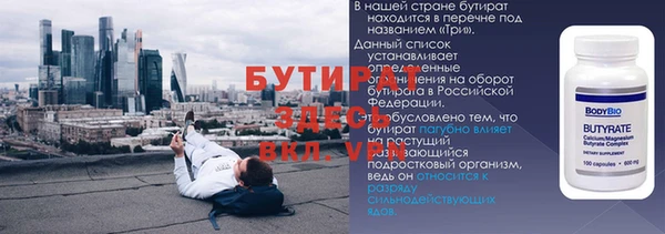 герыч Магадан