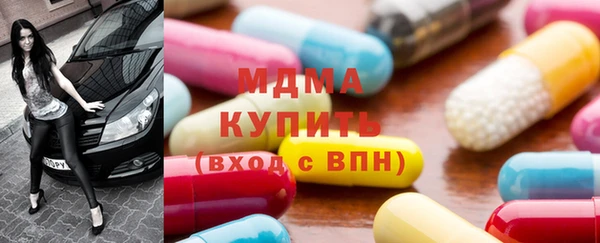 спайс Майский