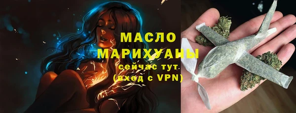 герыч Магадан