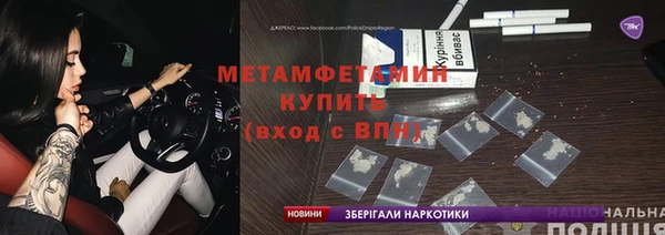 спайс Майский
