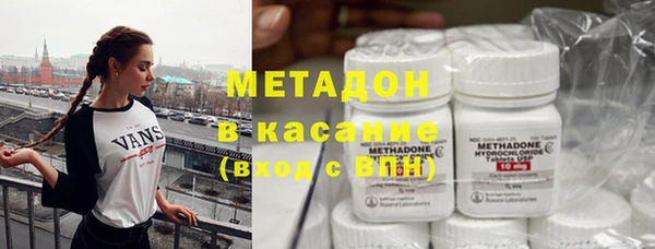 прущая мука Магас