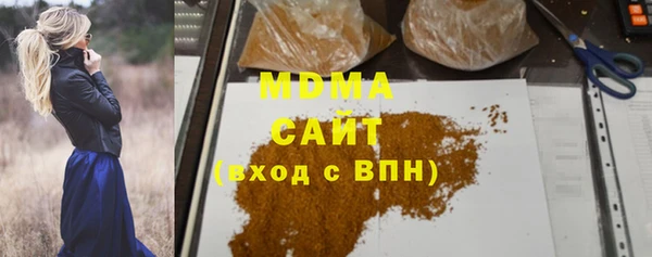 спайс Майский