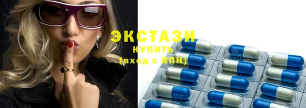 прущая мука Магас