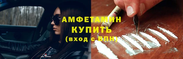 герыч Магадан