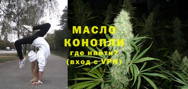 герыч Магадан