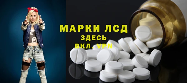 спайс Майский