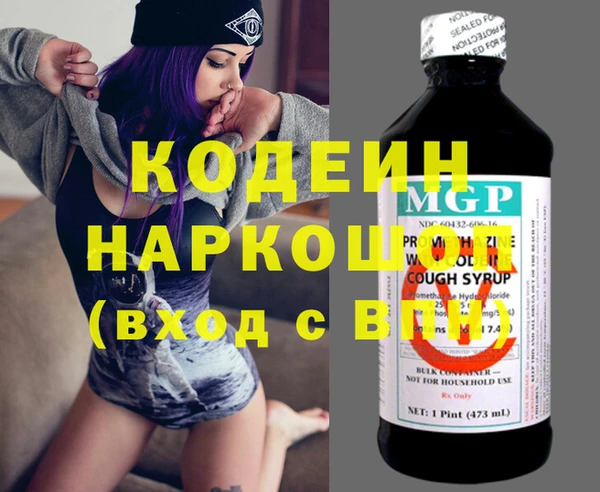 герыч Магадан