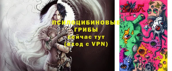 герыч Магадан