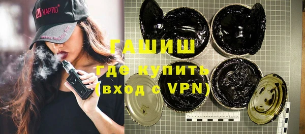 герыч Магадан