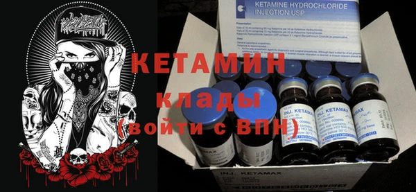 герыч Магадан