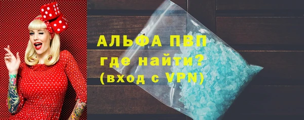 спайс Майский