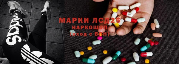 прущая мука Магас