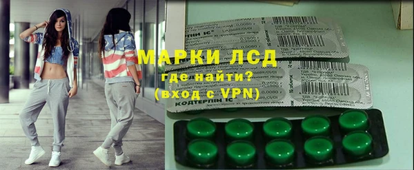 спайс Майский
