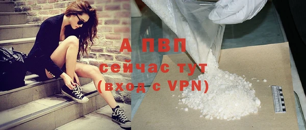 спайс Майский