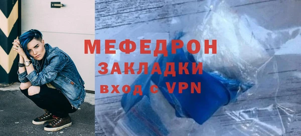 спайс Майский
