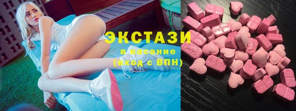 герыч Магадан