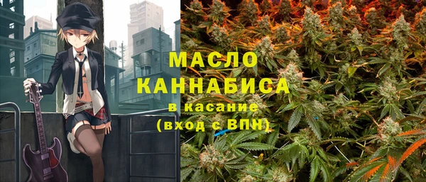 герыч Магадан