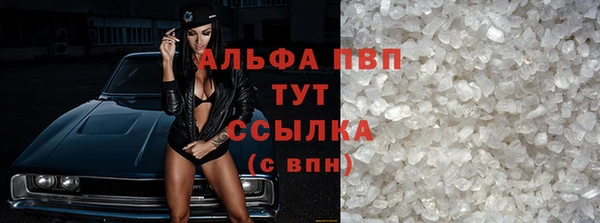 спайс Майский