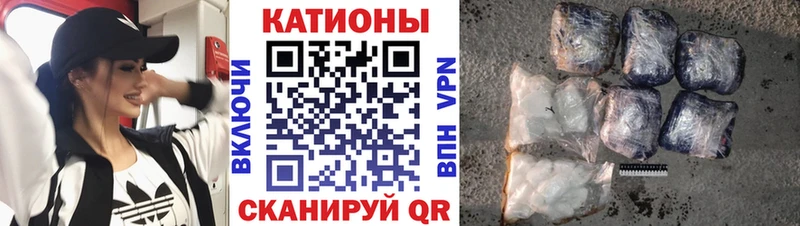 Мефедрон мука  где продают наркотики  Ессентукская 
