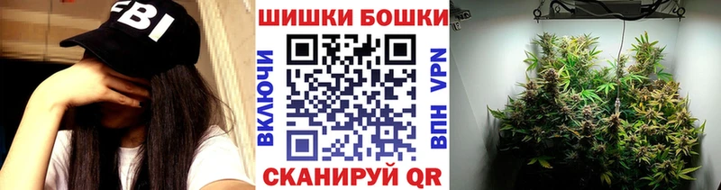 kraken tor  Ессентукская  Каннабис Bruce Banner 